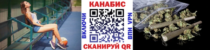 Продажа наркотиков Луховицы КЕТАМИН  МЕГА онион  КОКАИН  Гашиш  Меф мяу мяу  Бошки Шишки  A-PVP 