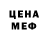 Amphetamine Premium Marfa m