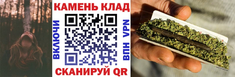 ГАШ Ice-O-Lator  mega ТОР  маркетплейс состав  Луховицы 