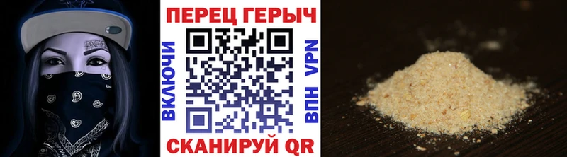 сколько стоит  Луховицы  МЕГА ONION  Героин афганец 