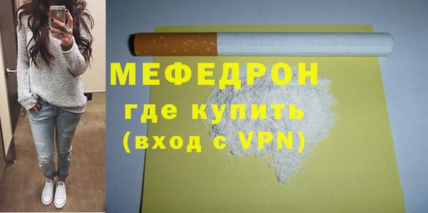 дистиллят марихуана Новодвинск
