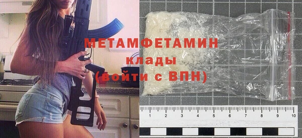 дистиллят марихуана Новодвинск