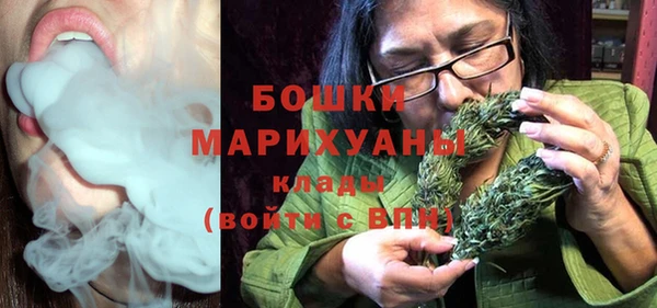 экстази Армянск