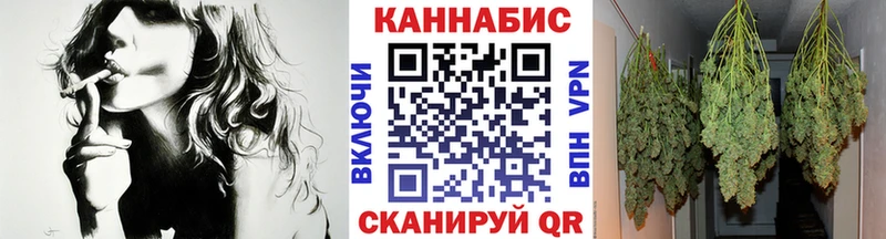 где найти Луховицы гидра вход Каннабис OG Kush